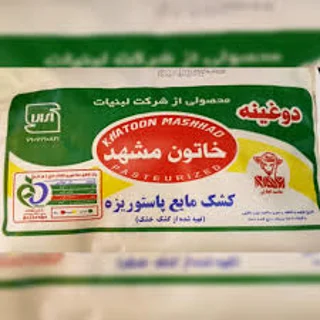 کشک پاکتی خاتون مشهد